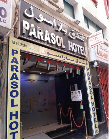 OYO 271 Parasol Hotel Dubai Exterior foto